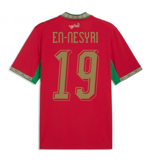Maroko Youssef En-Nesyri #19 Domácí Dres MS 2026 Krátký Rukáv Maroko Youssef En-Nesyri #19 Domácí Dres MS 2026 Krátký Rukáv